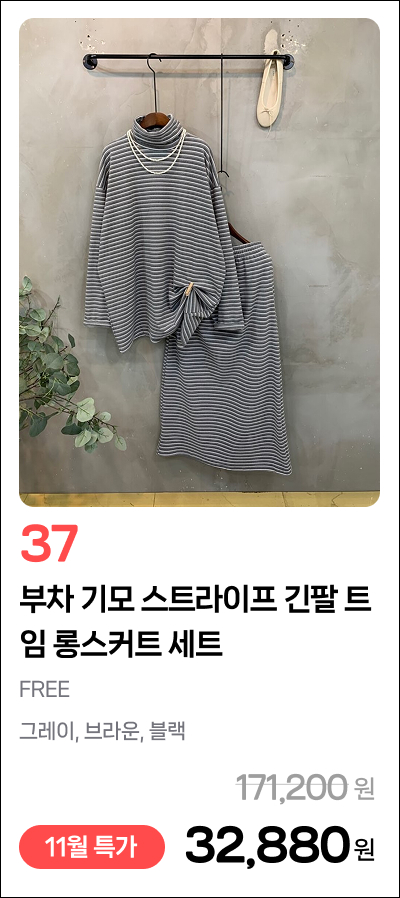 이미지 74