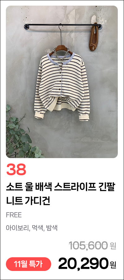 이미지 75