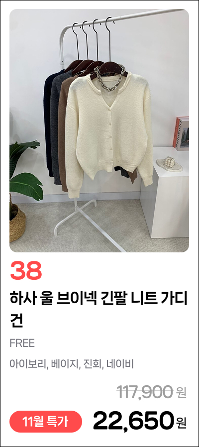 이미지 76