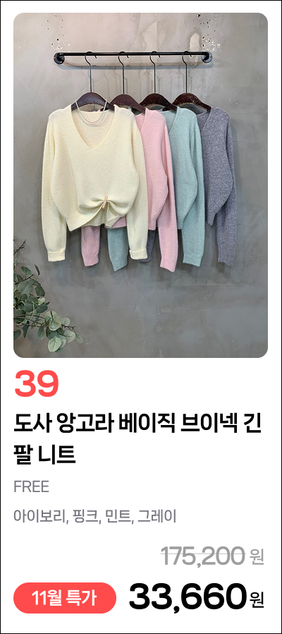 이미지 78