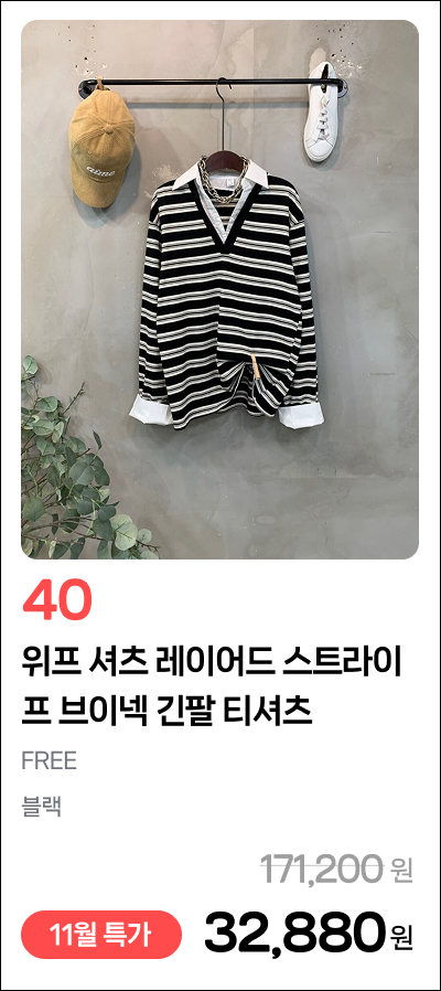 이미지 79