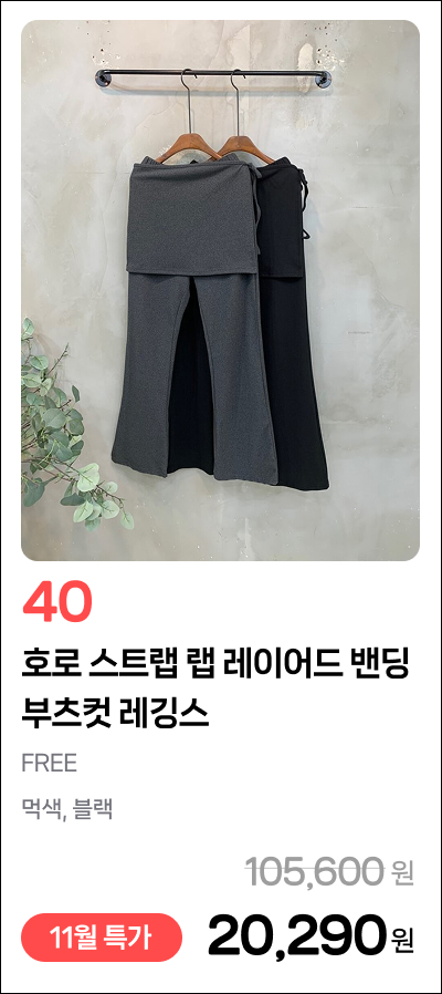이미지 80