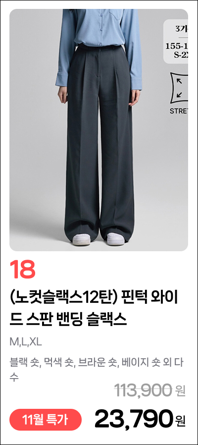 이미지 18