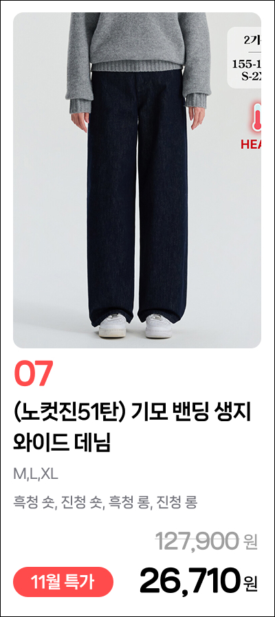 이미지 7