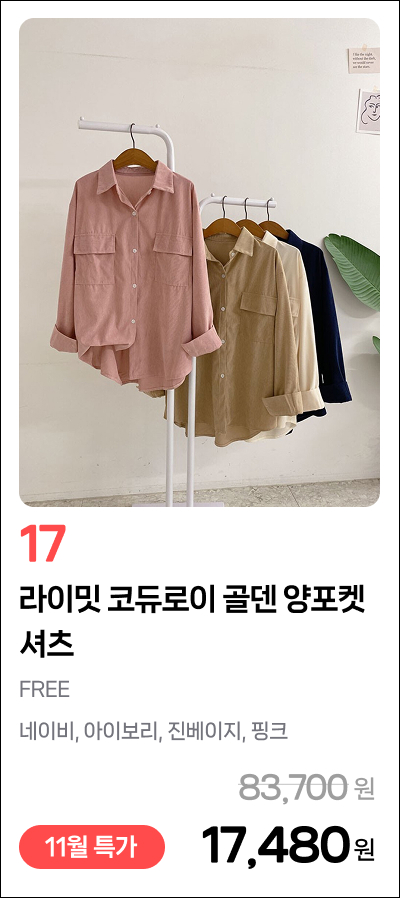 이미지 34