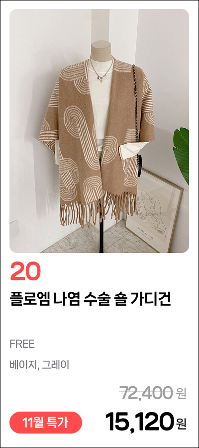 이미지 39