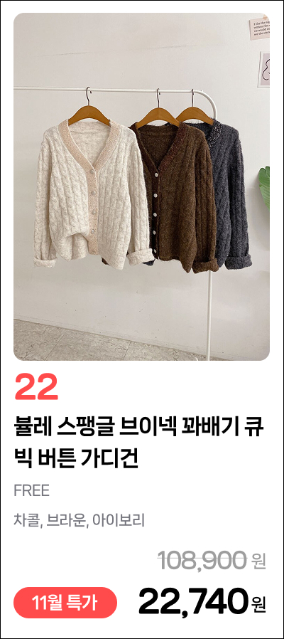 이미지 43