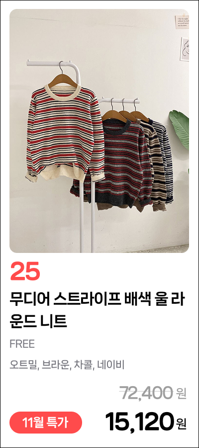 이미지 50