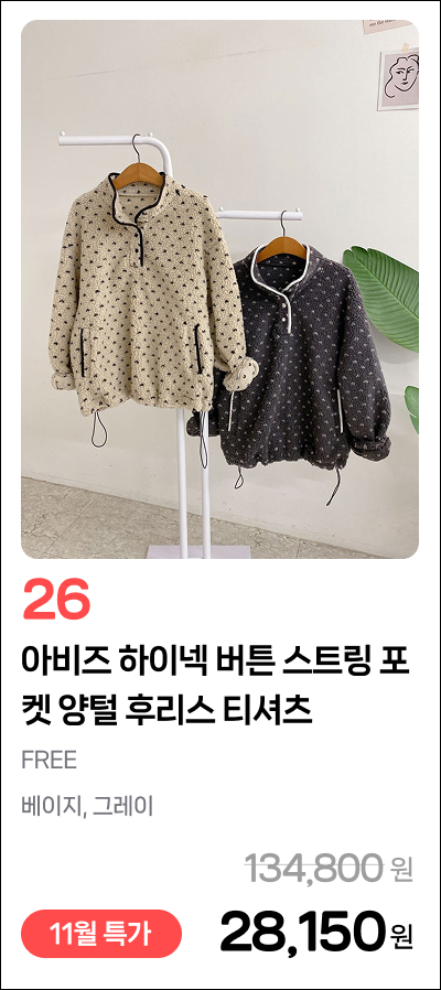 이미지 52