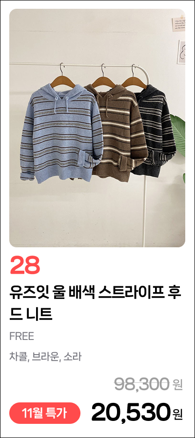 이미지 55