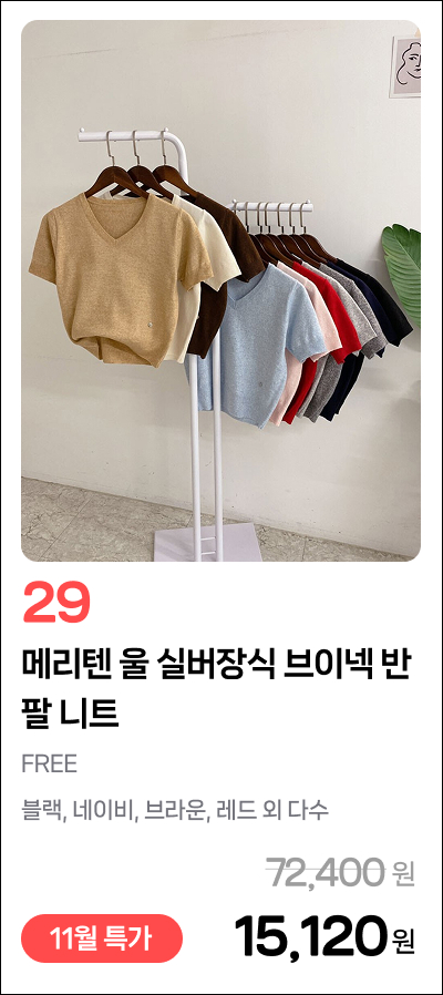 이미지 57