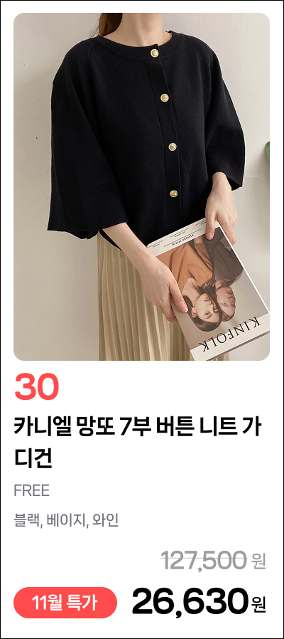 이미지 59