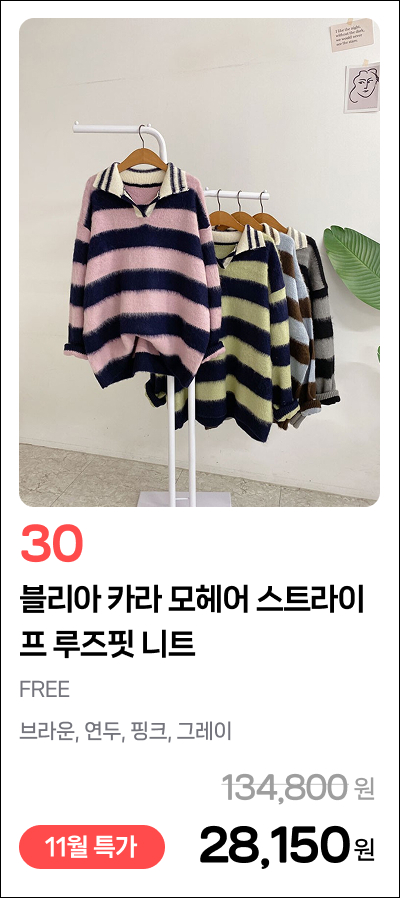이미지 60