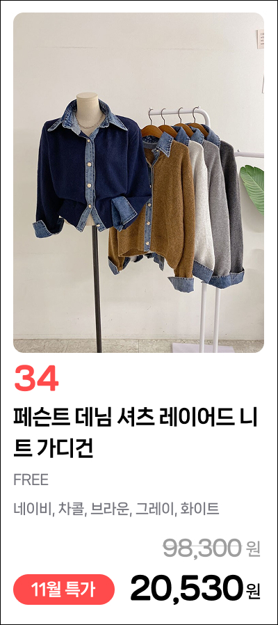 이미지 67