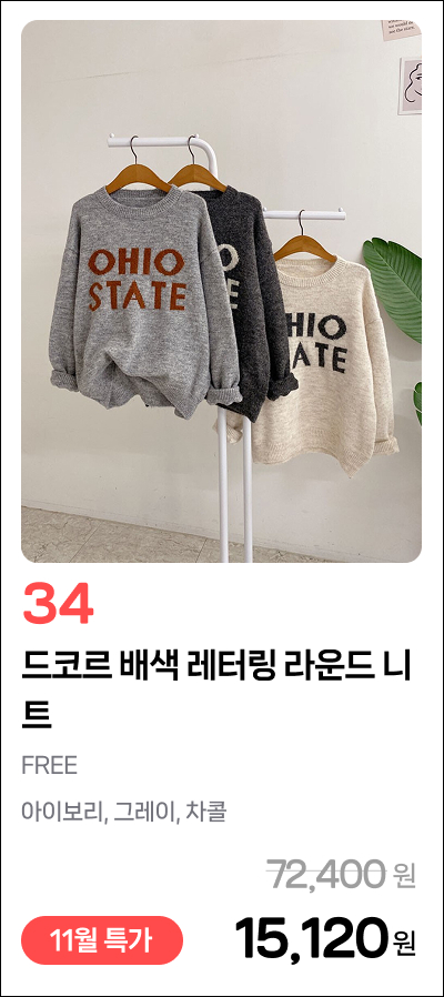 이미지 68