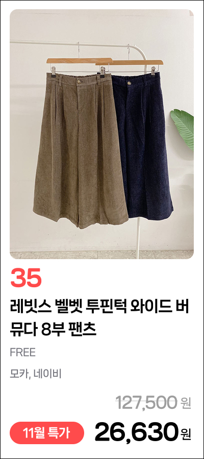 이미지 69