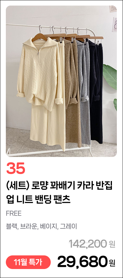 이미지 70