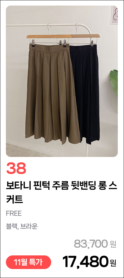 이미지 75