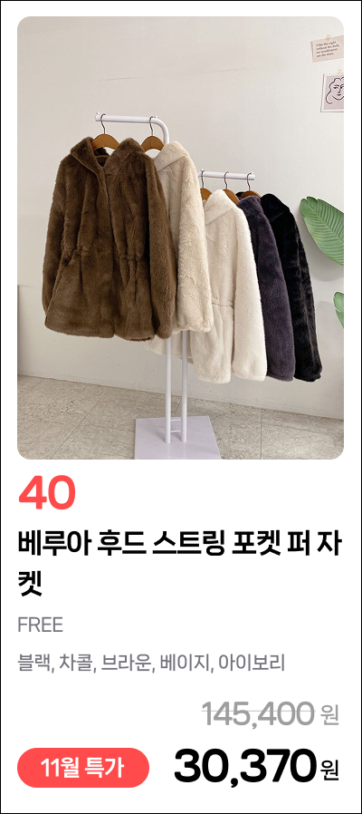 이미지 79