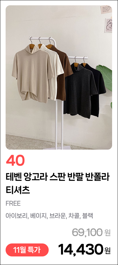 이미지 80