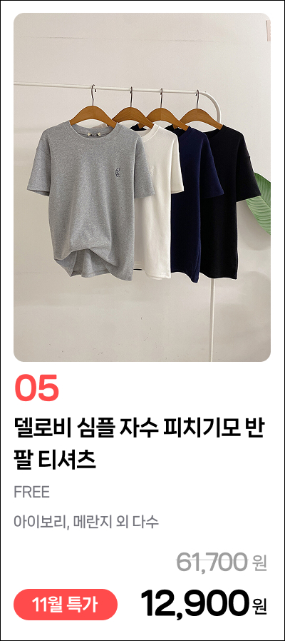 이미지 9