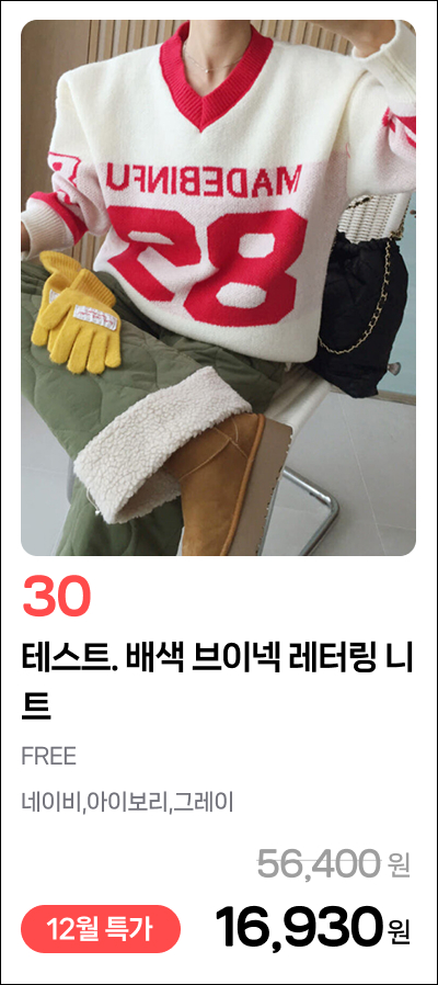 이미지 59