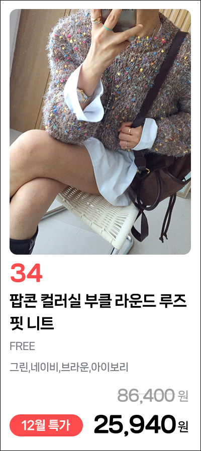 이미지 68