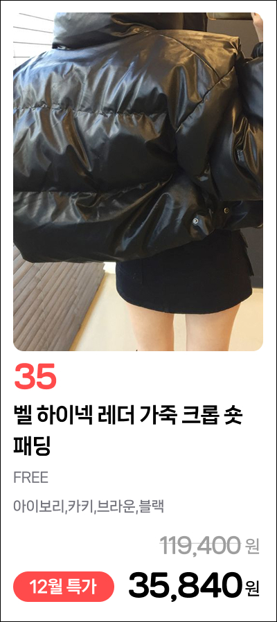 이미지 69