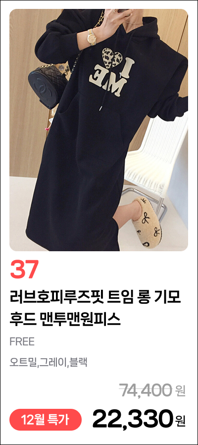이미지 74