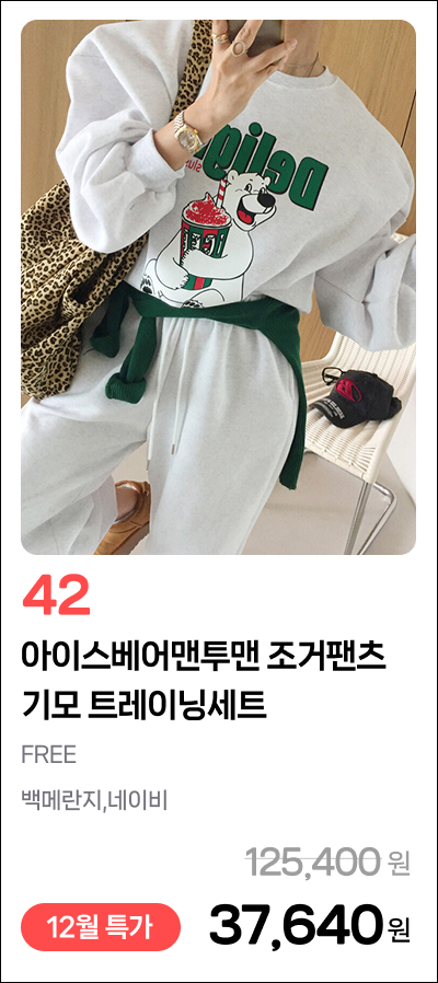 이미지 84