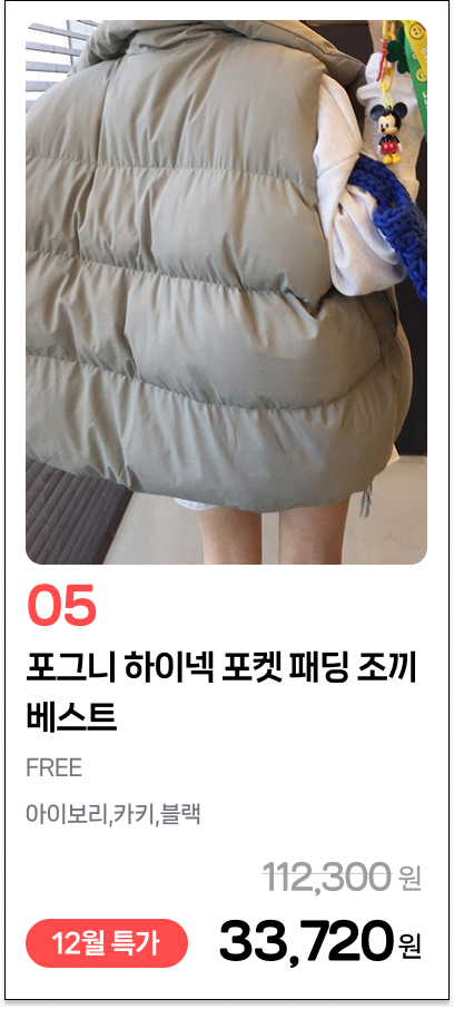 이미지 9