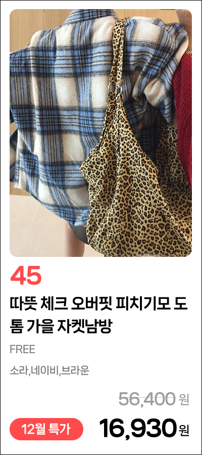 이미지 90
