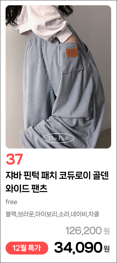 이미지 73