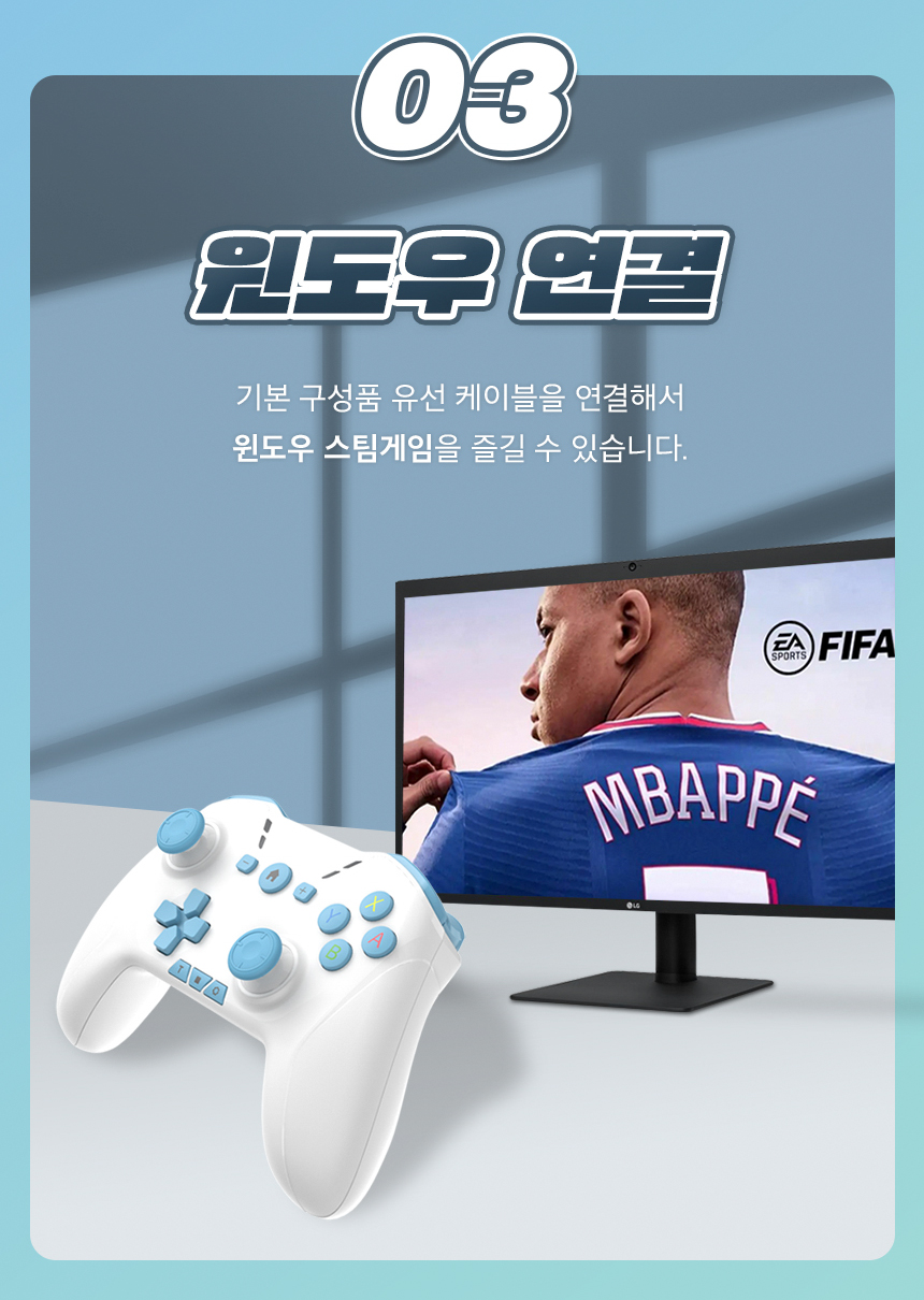 상품상세 - 롯데홈쇼핑