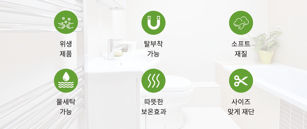 toilet_seat_cover_03.png