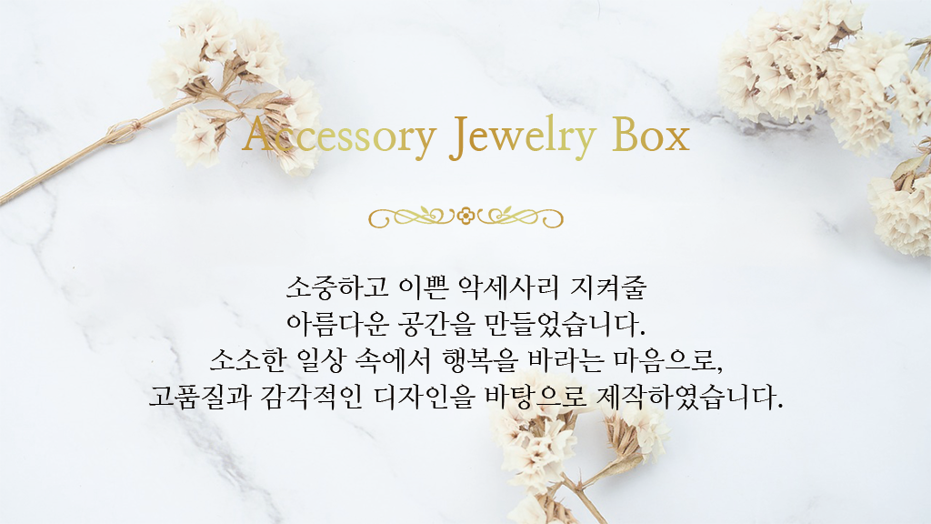 jewelry_box_02.png