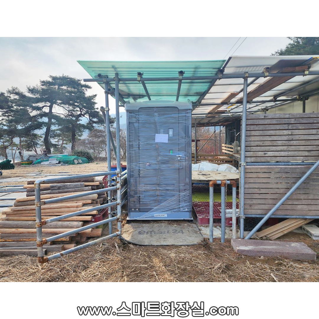 전남-정읍-시골-농막-BR-스마트-이동식화장실-설치
