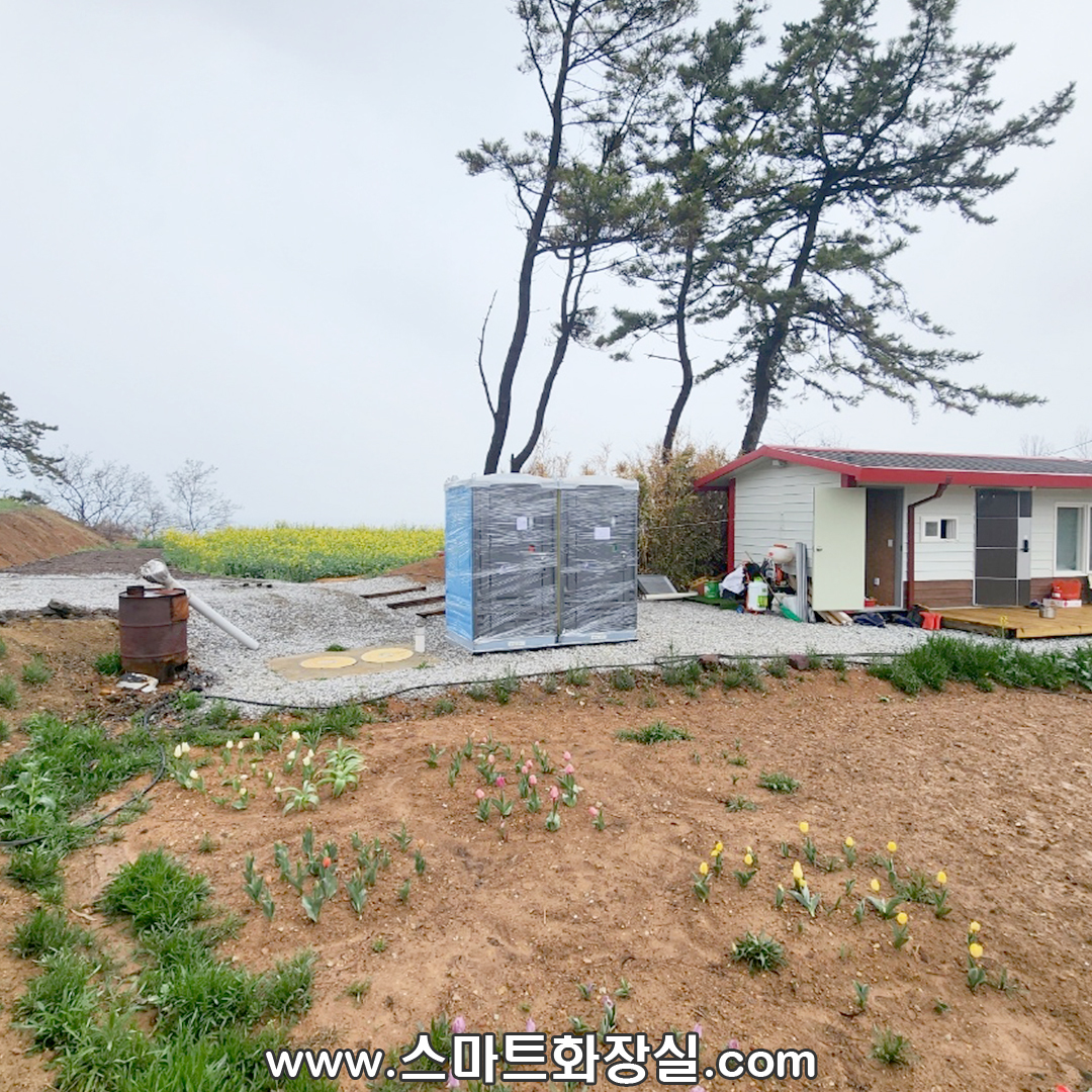 전북-부안-시골-농막-컨테이너-BR-스마트-이동식화장실-설치