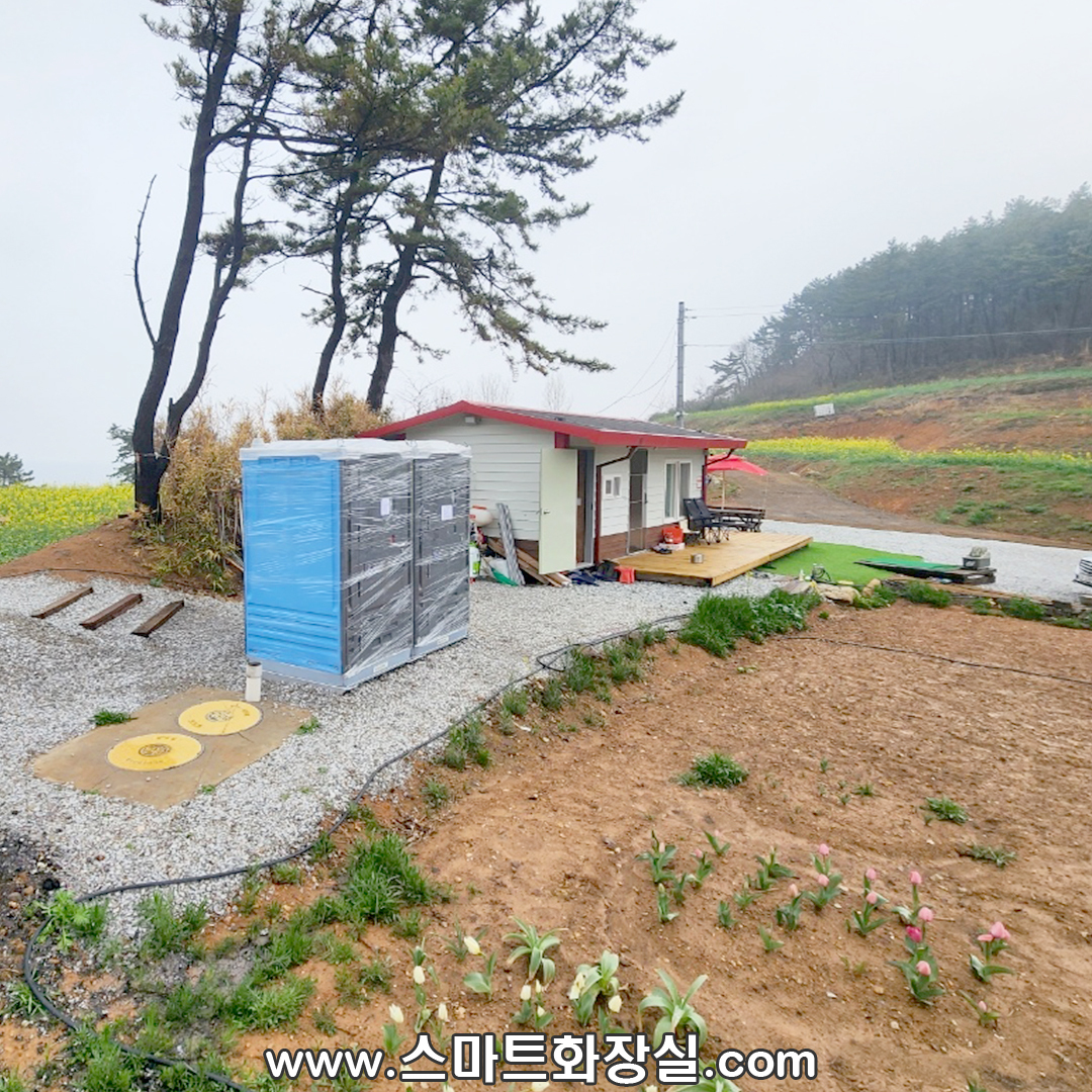 전북-부안-시골-농막-컨테이너-BR-스마트-이동식화장실-설치