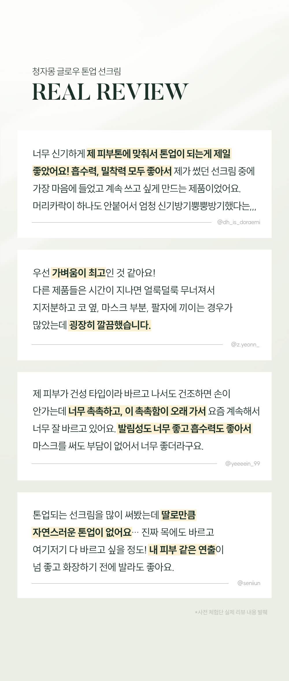 04.jpg