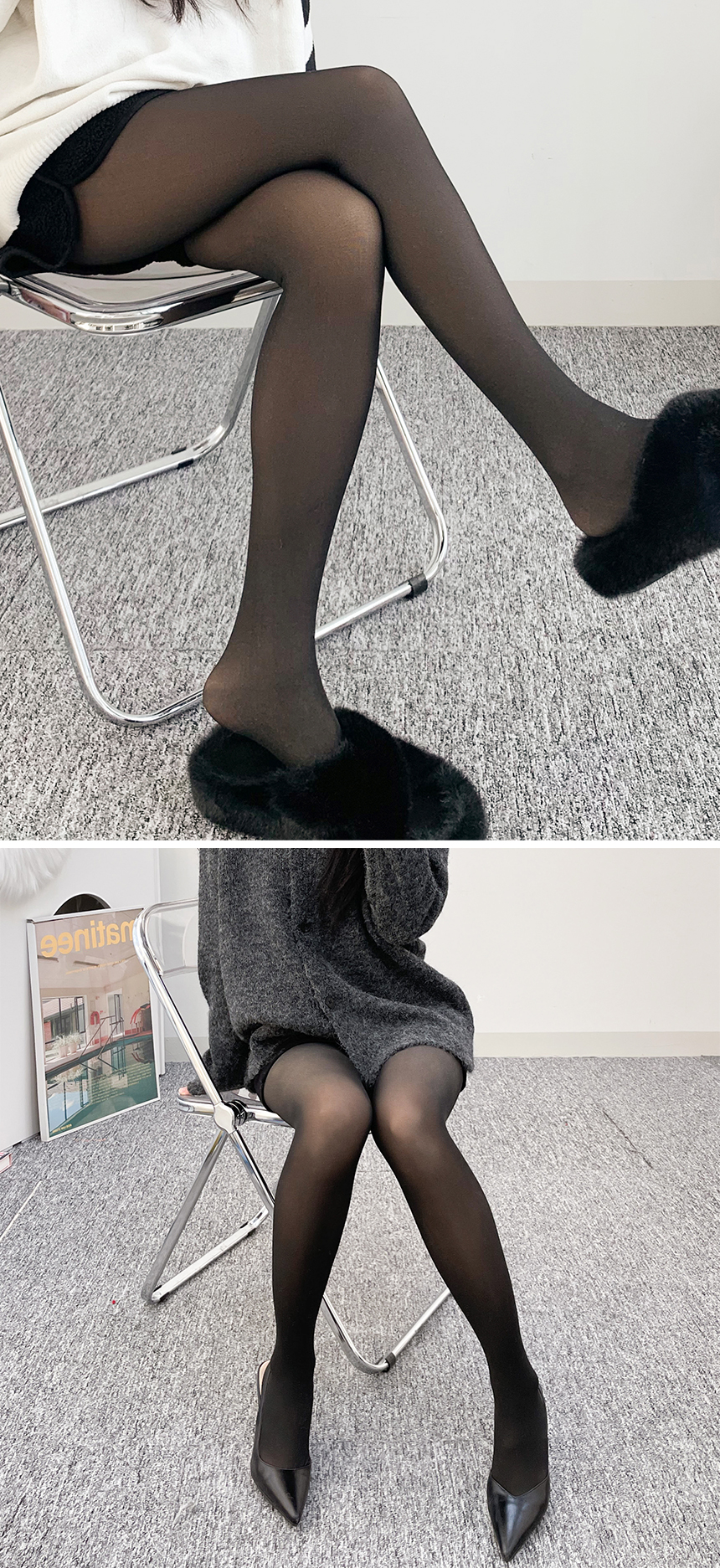 기타생활잡화 > 착시스타킹 시스루 겨울 기모 검정 팬티 스타킹 | 오늘의집 쇼핑