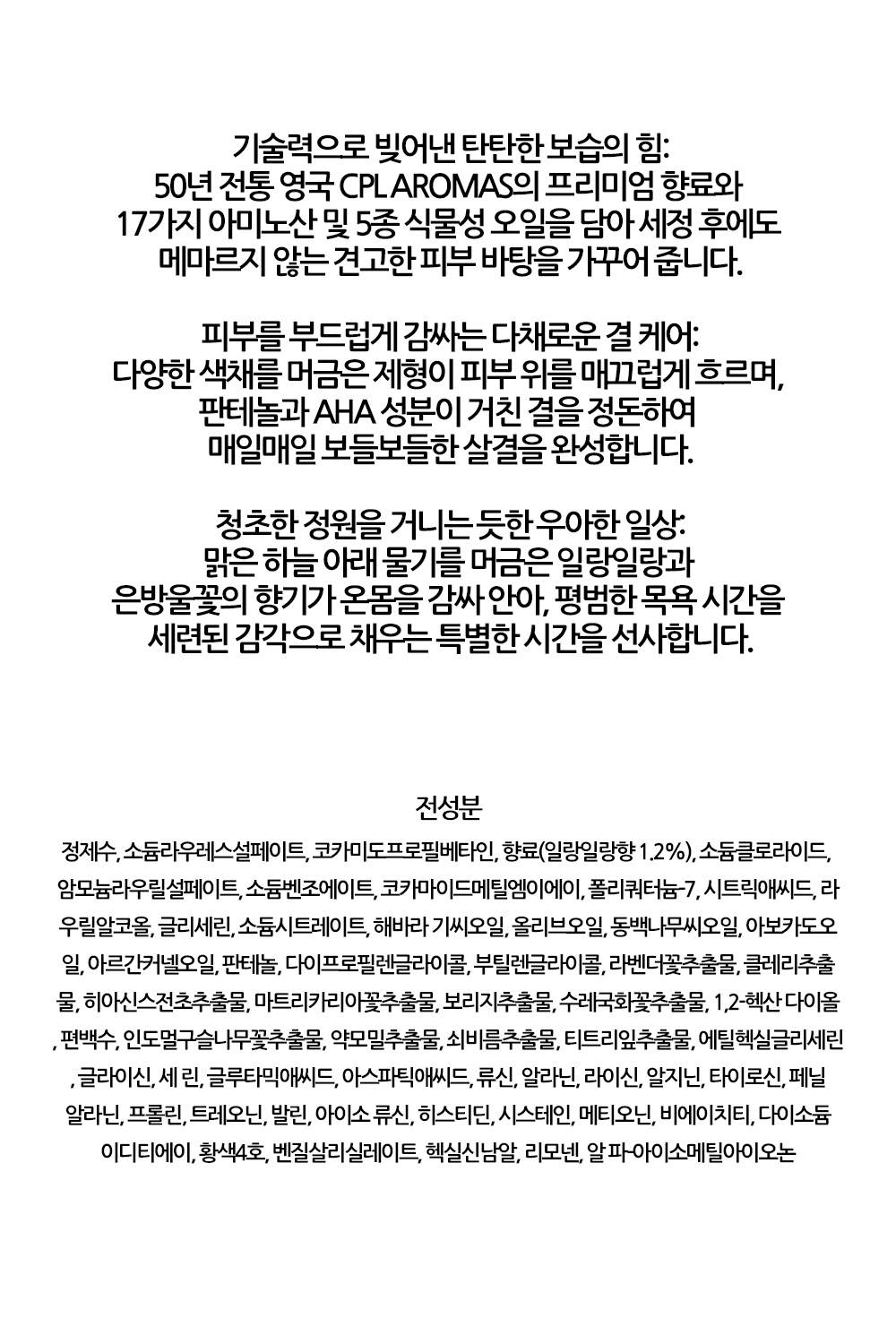 cgp_3_51b.jpg