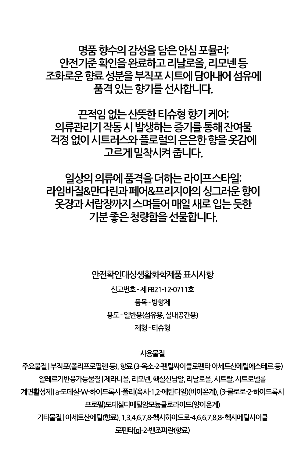 lg_4_1_2_10b.jpg