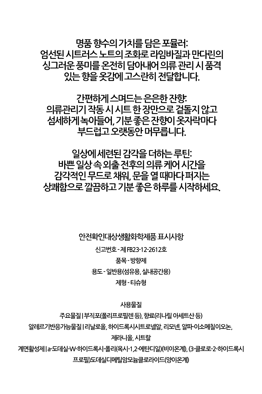 lg_4_1_2_11b.jpg