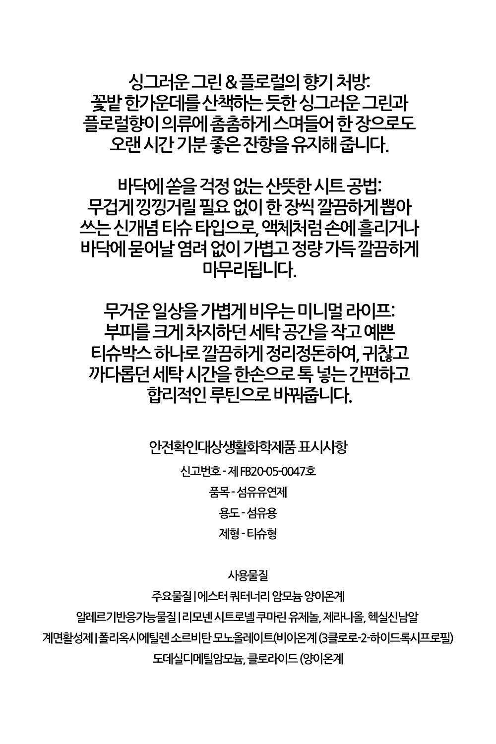 lg_4_1_2_12b.jpg