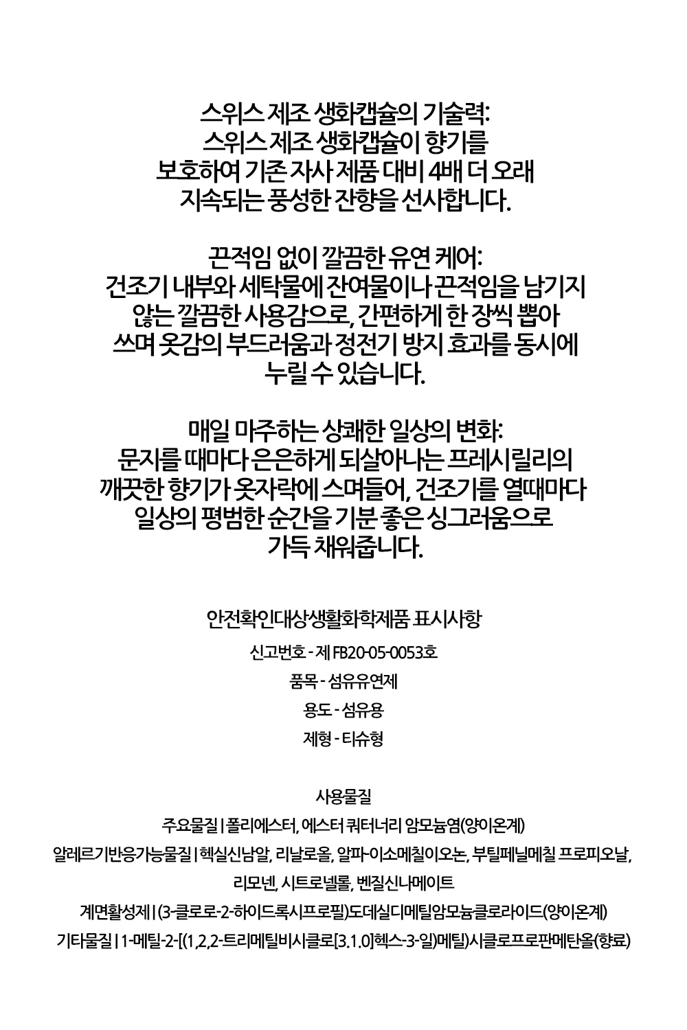 lg_4_1_2_14b.jpg
