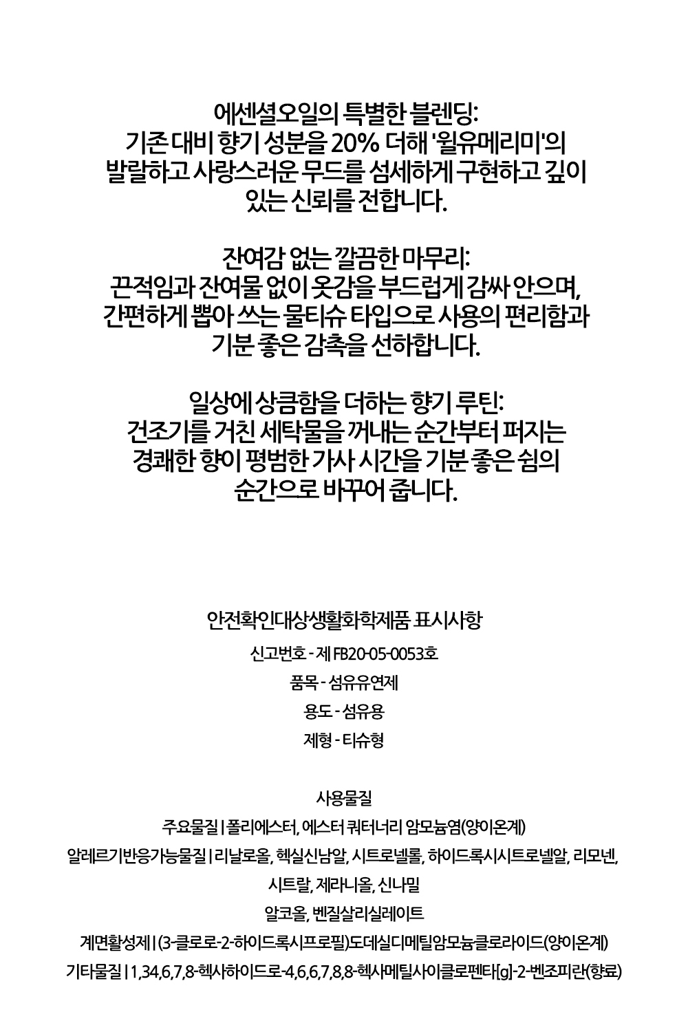 lg_4_1_2_15b.jpg