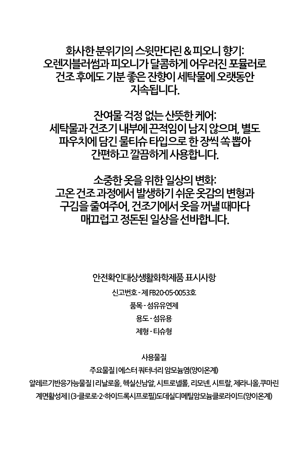 lg_4_1_2_16b.jpg