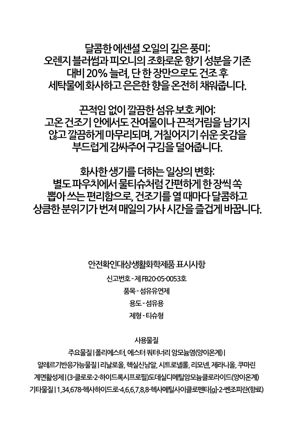 lg_4_1_2_17b.jpg
