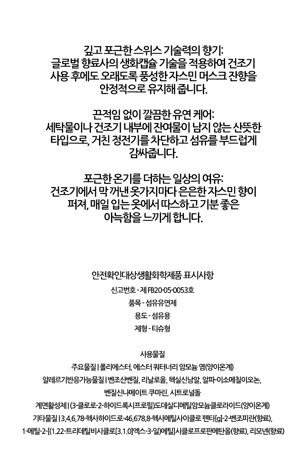 lg_4_1_2_18b.jpg